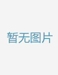 一个纯洁天真的女国产四虎精品8848hh